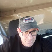 ���������� ������, ���� ������� �����, 47 ���, ������������ ��� ������, ����� � ���������