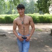   ,   , 31 ,   