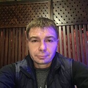 ���������� ����, ���� ������� ����, 44 ����, ������������ ��� ����� � ���������, c�������� ���������