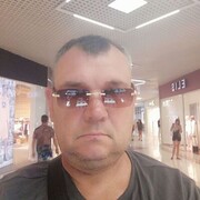 ���������� ��������, ���� ������� ����, 56 ���, ������������ ��� ������, ����� � ���������, c�������� ���������