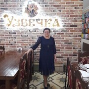  ,   , 59 ,   c 