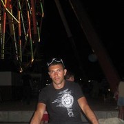  ,   Artur, 41 ,   
