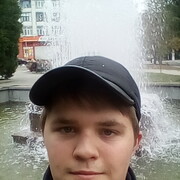  ,   , 26 ,   ,   , c 