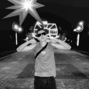 ���������� ���������, ���� ����� ����, 20 ���, ������������ ��� ������, ����� � ���������