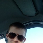 ���������� ������ �����, ���� ������� ����, 32 ����, ������������ ��� ������, ����� � ���������, c�������� ���������