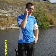 ���������� ������������, ���� ������� ������, 42 ����, ������������ ��� ������