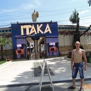 ���������� ���������, ���� ������� ����, 34 ����, ������������ ��� ������, ����� � ���������, c�������� ���������