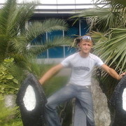 ���������� ��������, ���� ������� �����, 37 ���, ������������ ��� ������, ����� � ���������, c�������� ���������