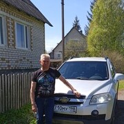  -,   Alexander, 63 ,     
