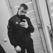 ���������� �������, ���� ����� ����������, 25 ���, ������������ ��� ������, ����� � ���������, c�������� ���������