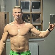 ���������� ������, ���� ������� �����, 43 ����, ������������ ��� ������, ����� � ���������, c�������� ���������