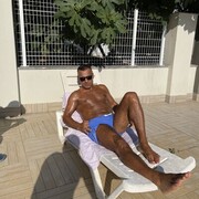 ���������� ������, ���� ������� �����, 43 ����, ������������ ��� c�������� ���������