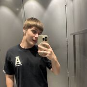 ���������� �������, ���� ����� �����, 20 ���, ������������ ��� ������, ����� � ���������