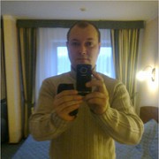 ���������� ��������, ������� �����, 45