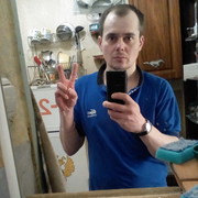 ���������� �����������, ���� ������� �������, 45 ���, ������������ ��� ����� � ���������, c�������� ���������