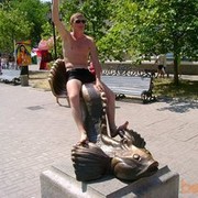 ���������� ������, ���� ������� ���������, 42 ����, ������������ ��� ����� � ���������, c�������� ���������