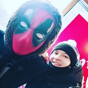  ,   Alexsis, 31 ,   ,   
