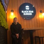 ���������� ���, ���� ������� ������, 32 ����, ������������ ��� ������, ����� � ���������