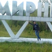  ,   , 38 ,     , c 