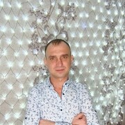 ���������� �������, ���� ������� ������, 39 ���, ������������ ��� ������, ����� � ���������, c�������� ���������, ���������