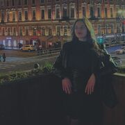  -, 