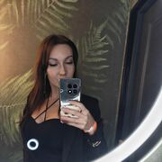 Знакомства Сочи, Таня