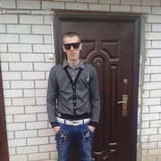  ,   Aleks, 33 ,   