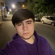 ���������� �������, ���� ����� �������, 20 ���, ������������ ��� ����� � ���������, c�������� ���������