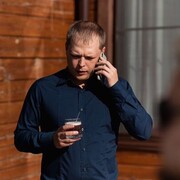 ���������� �����������, ���� ������� �������, 32 ����, ������������ ��� ����� � ���������, c�������� ���������