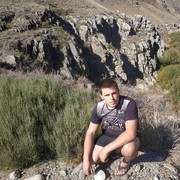  ,  Cergo, 32