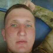  ,   , 29 ,   c 
