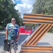 ���������� ���������, ���� ������� �������, 39 ���, ������������ ��� ������, ����� � ���������