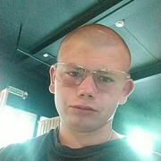  ,  Artur, 25