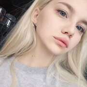  ,  Emilia, 23