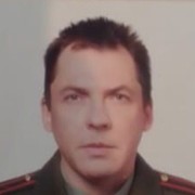  ,  , 62