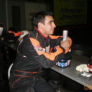 ���������� ����, ���� ������� �������, 39 ���, ������������ ��� ������, ����� � ���������, c�������� ���������