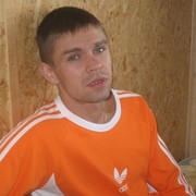 ���������� �����, ���� ������� ����, 45 ���, ������������ ��� ����� � ���������, c�������� ���������