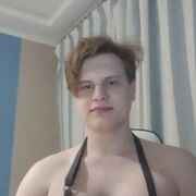 ���������� ������, ���� ����� �����, 22 ����, ������������ ��� ������, ����� � ���������