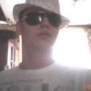 ���������� ����, ���� ������� �������, 35 ���, ������������ ��� ������, ����� � ���������, c�������� ���������