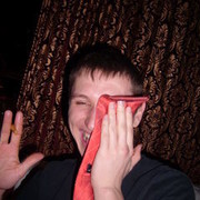 ���������� ������-��-����, ���� ������� ������, 41 ���, ������������ ��� ������