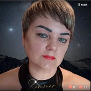  ,   , 47 ,   , 
