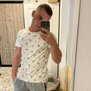 ���������� ������, ���� ������� ������, 28 ���, ������������ ��� ������, ����� � ���������