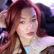 ���������� ������, ���� ������� �����, 21 ���, ������������ ��� ������, ����� � ���������, ���������