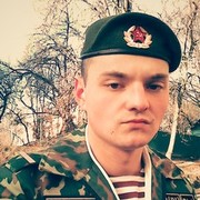 ���������� �����, ���� ������� ����, 31 ���, ������������ ��� ������, ����� � ���������, c�������� ���������