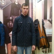  ,   Kaov, 46 ,   