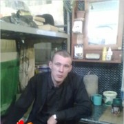  ,   Aleksandr, 40 ,   