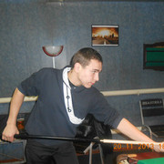 ���������� ������, ���� ������� ����, 29 ���, ������������ 