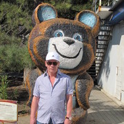 ���������� ������, ���� ������� ������, 68 ���, ������������ ��� ������, ����� � ���������, c�������� ���������