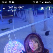 ���������� �����������, ���� ������� ����� ���, 63 ����, ������������ ��� ����� � ���������