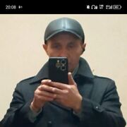 ���������� ����, ���� ������� ������, 41 ���, ������������ ��� ������, ����� � ���������